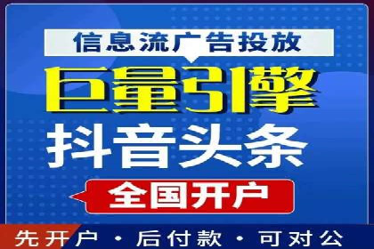 SEM代理案例：从零到一，见证品牌崛起