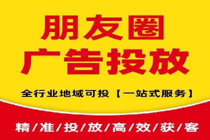 竞价代运营案例剖析：如何提高广告转化率