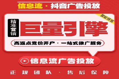 搜索引擎营销（SEM）的创意优化方法案例分享